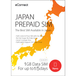 1GB Data SIM Card (15days) - eConnect Japan